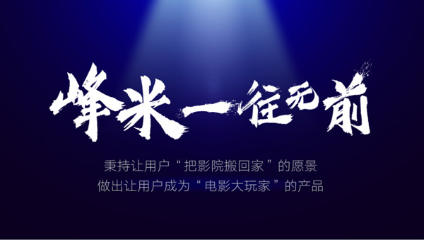 ׿ƼcIP(qing)(sh)쌣I(y)ͥ^Ӱ