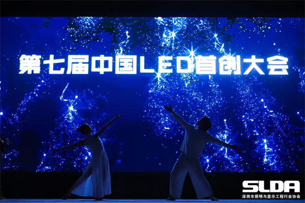 ϲӍ늘s@ߌLEDׄ(chung)