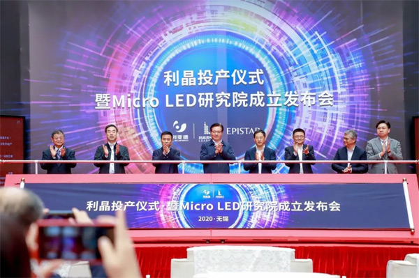 Ͷa(chn)LED@ʾa(chn)I(y)ЩӰ푺͙C