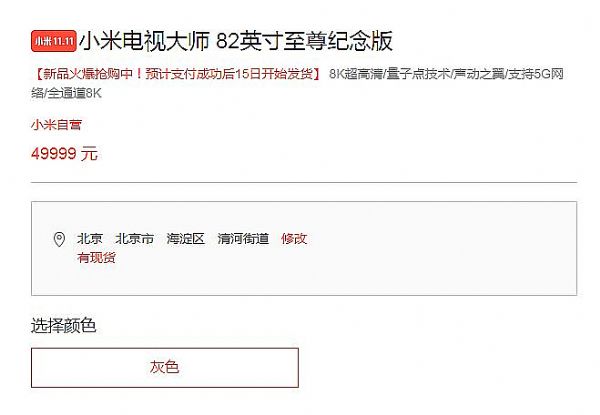 5Gҕx롱߀жh(yun)