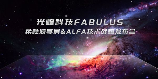 ȫ׿Ƽʽl(f)Է