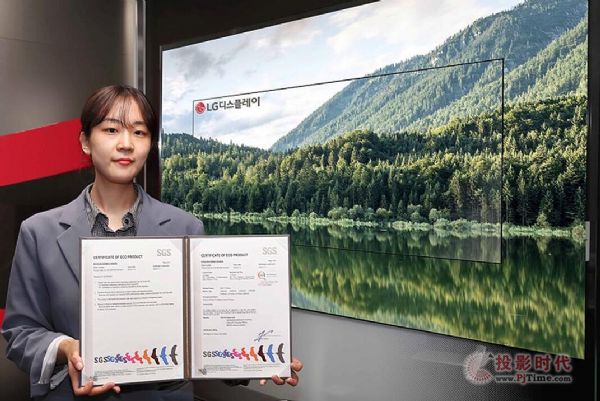 LG Display OLEDҕh(hun)ˮ(zhn)@HJ(rn)C