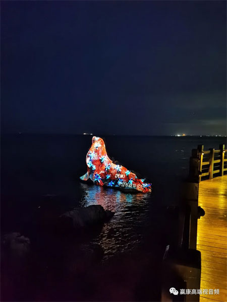 �A���Ƽ����c������ɽ����Ӱ��ˇ��������������L�u֮ҹ