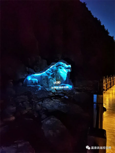 �A���Ƽ����c������ɽ����Ӱ��ˇ��������������L�u֮ҹ