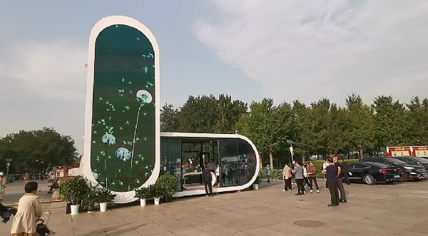 20�O�Ĵ�U�P����Ҋ�^����