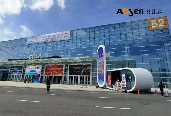 20�O�Ĵ�U�P����Ҋ�^����