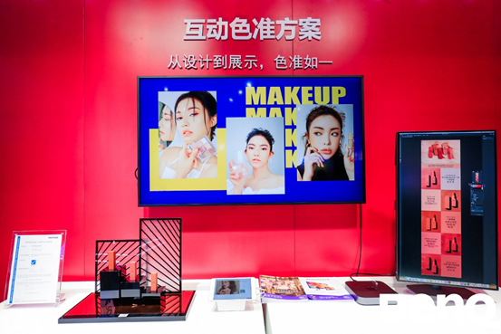 ׌ɫʜֱͨɫwQ2020 CHINASHOP