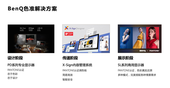 ׌ɫʜֱͨɫwQ2020 CHINASHOP