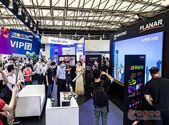LED2020-2021(chung)cL(zhng)bO
