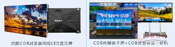 PcVoury׿A ƵZ^M2020ӭ2021ҕ