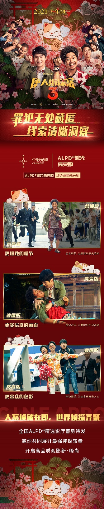 治e^С(ji)^ALPD桶˽̽3´ѹ(ji)㱬Ц̽