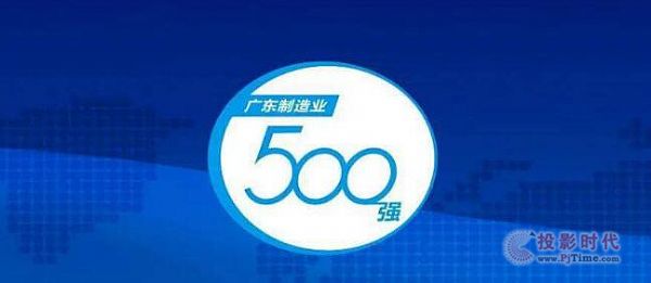 2020V|I(y)500ل(chung)¸