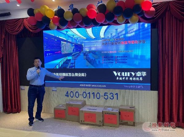 ���(sh��)���l(f��) �Wҫǰ��!Voury׿�A2021�ꡰ��(ji��n)�g����Ӗ(x��n)�A�M(m��n)�Y(ji��)��