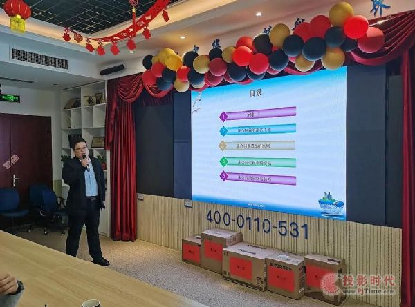 ���(sh��)���l(f��) �Wҫǰ��!Voury׿�A2021�ꡰ��(ji��n)�g����Ӗ(x��n)�A�M(m��n)�Y(ji��)��