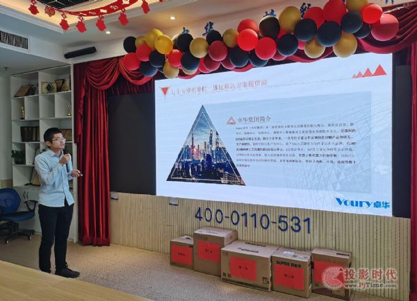 ���(sh��)���l(f��) �Wҫǰ��!Voury׿�A2021�ꡰ��(ji��n)�g����Ӗ(x��n)�A�M(m��n)�Y(ji��)��