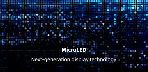 ϴƷl(f)(hu)ɭȫl(f)MicroLEDg(sh)