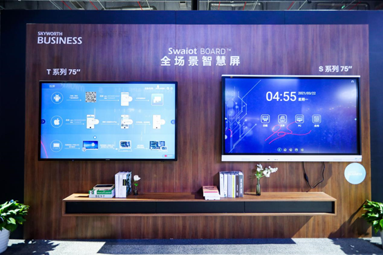 (chung)SF(tun)y5G(yng)È˾AWE2021