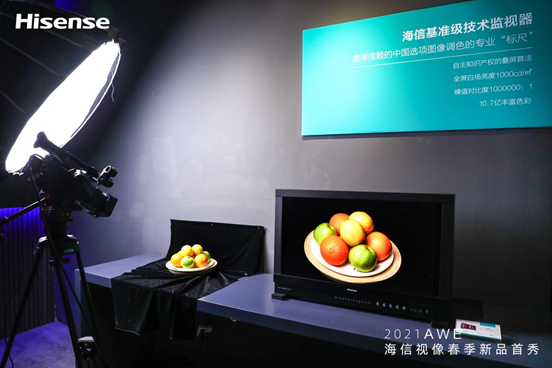 ҕȫa(chn)Ʒ(xin){(dio)c(din)2021 AWE