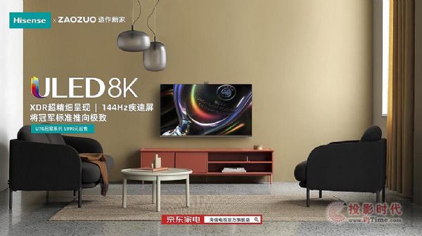 Ŀǰ4KҕˮƽҕU7G-PROʽl(f)