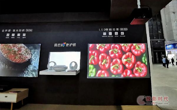 L(zhng)缤ҕͶӰAWE2021
