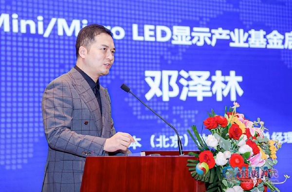 ЇҕИI(y)f(xi)(hu)Mini/Micro LED@ʾa(chn)I(y)֕(hu)һγɆT(hu)һ@ʾa(chn)I(y)|(zh)l(f)չՓɹek