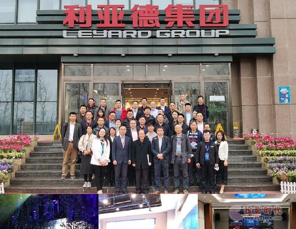 ЇҕИI(y)f(xi)(hu)Mini/Micro LED@ʾa(chn)I(y)֕(hu)һγɆT(hu)һ@ʾa(chn)I(y)|(zh)l(f)չՓɹek