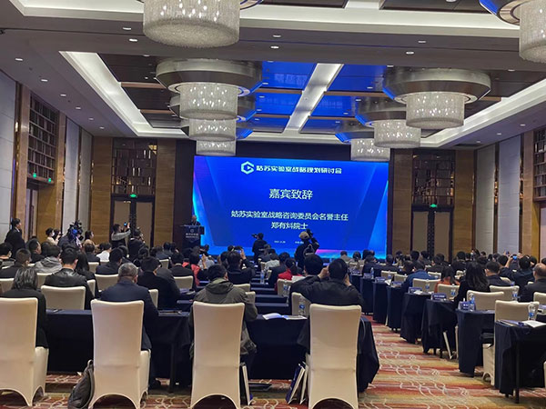 AET�c�����K����ͬ�аl(f��)�@ʾ�²������I(l��ng)�߶������Ј���