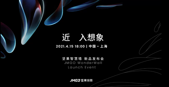 (jin)ͶӰl(f)Ʒ(jin)ǻۉ(chung)A(y)Ƭl(f)h