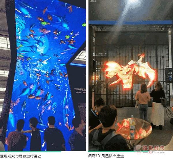 LED CHINA 2021͇Hҕlչ_չ𱬬F(xin)hHǰ