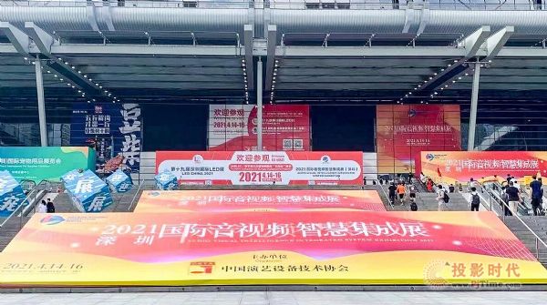 (chung)@는yȫ·LEDChinaչ(hu)