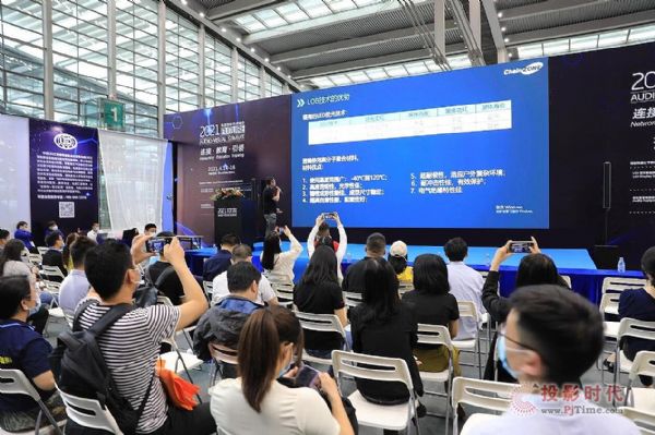 ��ɽ���ɣ�LOB���g(sh��)��LED��(h��)��V���@ʾ����(y��ng)��