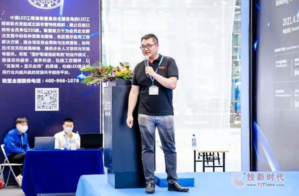 ��ɽ���ɣ�LOB���g(sh��)��LED��(h��)��V���@ʾ����(y��ng)��