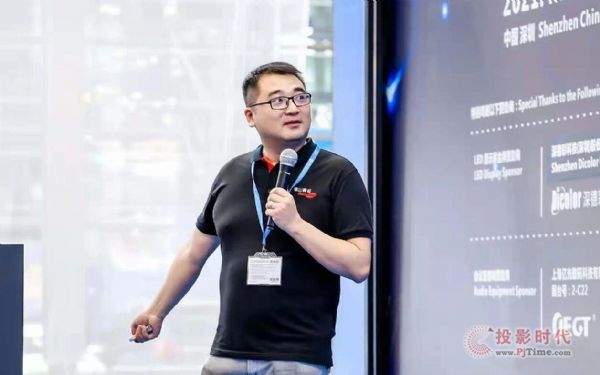 ��ɽ���ɣ�LOB���g(sh��)��LED��(h��)��V���@ʾ����(y��ng)��