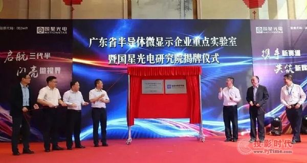 ˢ���ИI(y��)�o(j��)������ǹ�는y���A��������W(xu��)�ɹ������ИI(y��)��߰l(f��)��Ч�ʵ������cLED����