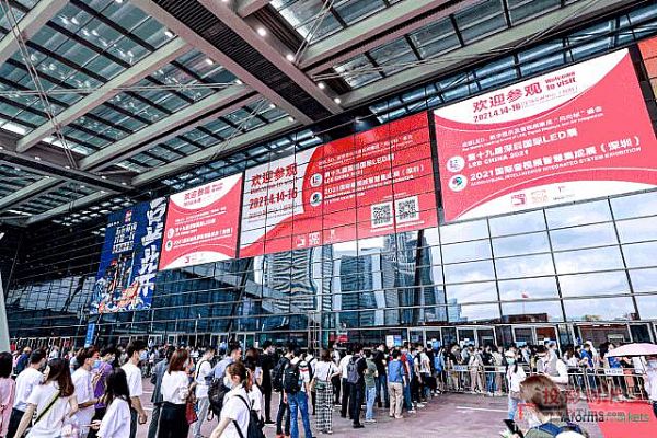 LED CHINA 2021AMĻ2022^m(x)P𺽣