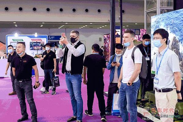 LED CHINA 2021AMĻ2022^m(x)P