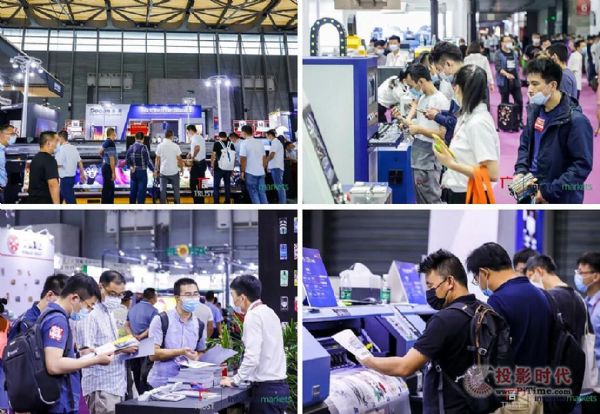 SIGN CHINA 2021^A(y)ӛʽ_(ki)ͨ916-18Ϻ(gu)H[Щc(din)e(cu)^(gu)