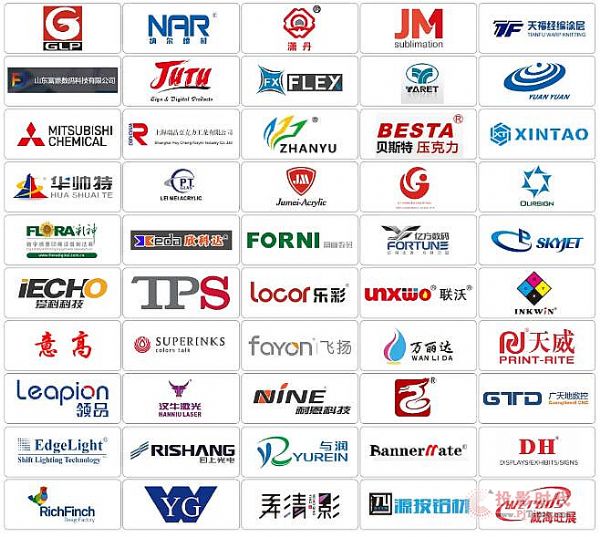 SIGN CHINA 2021^A(y)ӛʽ_(ki)ͨ916-18Ϻ(gu)H[Щc(din)e(cu)^(gu)