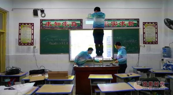 �|����ԭ���������M(j��n)܇(ch��)��С�W(xu��) ��ٛ(z��ng)��Ӱװ��ͶӰ�C(j��)