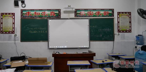 �|����ԭ���������M(j��n)܇(ch��)��С�W(xu��) ��ٛ(z��ng)��Ӱװ��ͶӰ�C(j��)