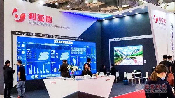 yMicro LEDϵ@ʾa(chn)ƷࡰЇ(gu)ٹ·Ϣ(hu)