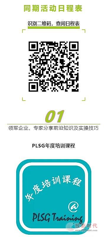 2021Vչͬڻ(dng)}؛࣬gӭ(bo)c