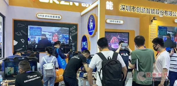 (chung)Py5G+VRVRW(xu)̽79Ї(gu)bչ
