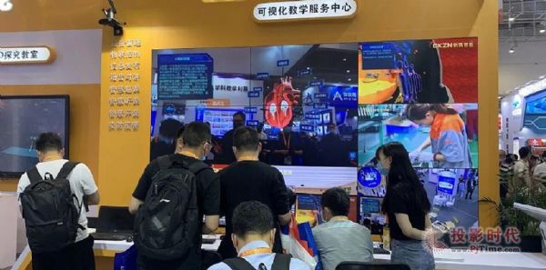 (chung)Py5G+VRVRW(xu)̽79Ї(gu)bչ