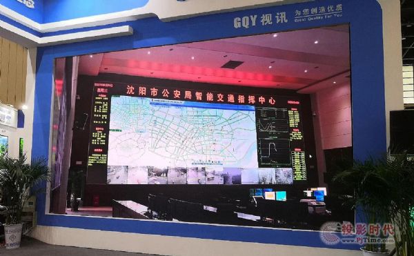 “屏”定中原|GQY視訊參展2021中西部IT產(chǎn)品博覽會