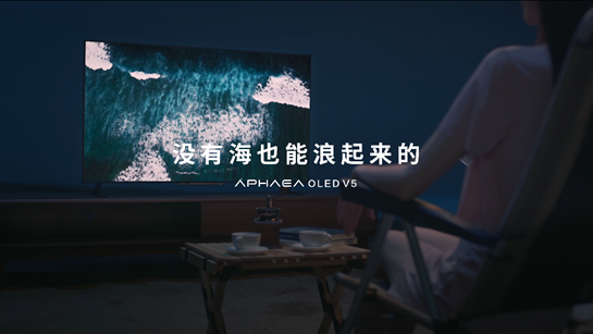 APHAEA OLED V5ƷAxҕ p