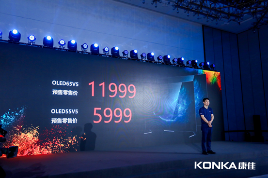 55Ӣ OLEDֻ5999APHAEA  OLEDV5 _A(y)