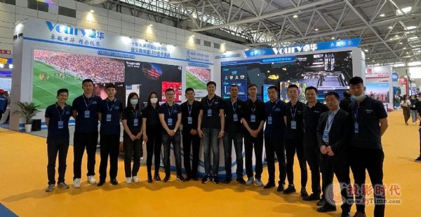 Voury׿�A�s�@2021���ϰ�������(y��u)��LED�aƷ������(y��u)����ҕ�l��I(y��)��s