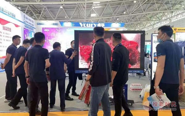 Voury׿�A�s�@2021���ϰ�������(y��u)��LED�aƷ������(y��u)����ҕ�l��I(y��)��s