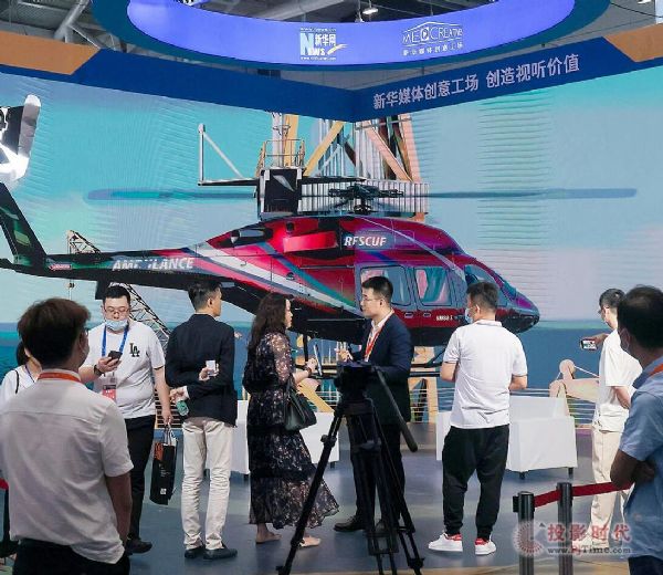 �»�Ƽ�����ISLEչ�� ���A�W(w��ng)��չ�����»��g(sh��)